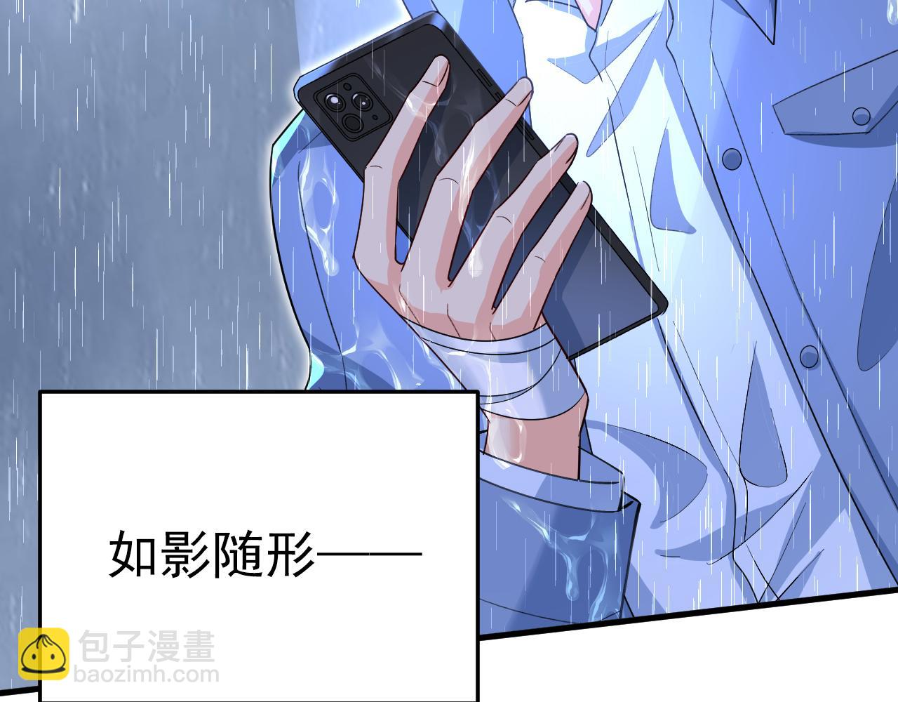 第555话 他居然在淋雨？！54