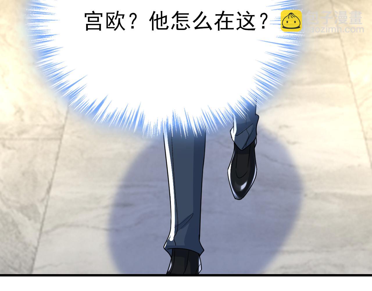 第555话 他居然在淋雨？！6