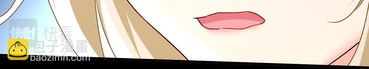 第555话 他居然在淋雨？！64