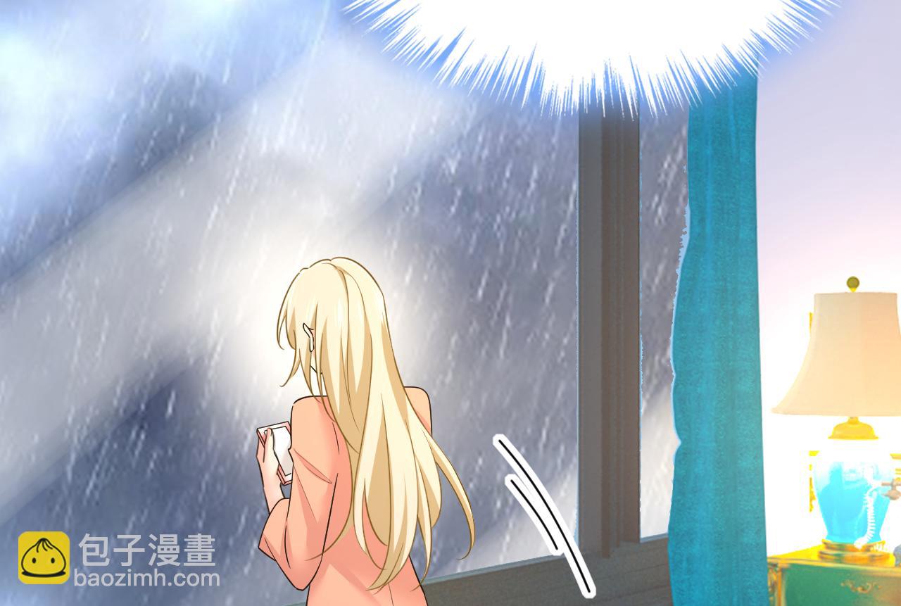 第555话 他居然在淋雨？！73