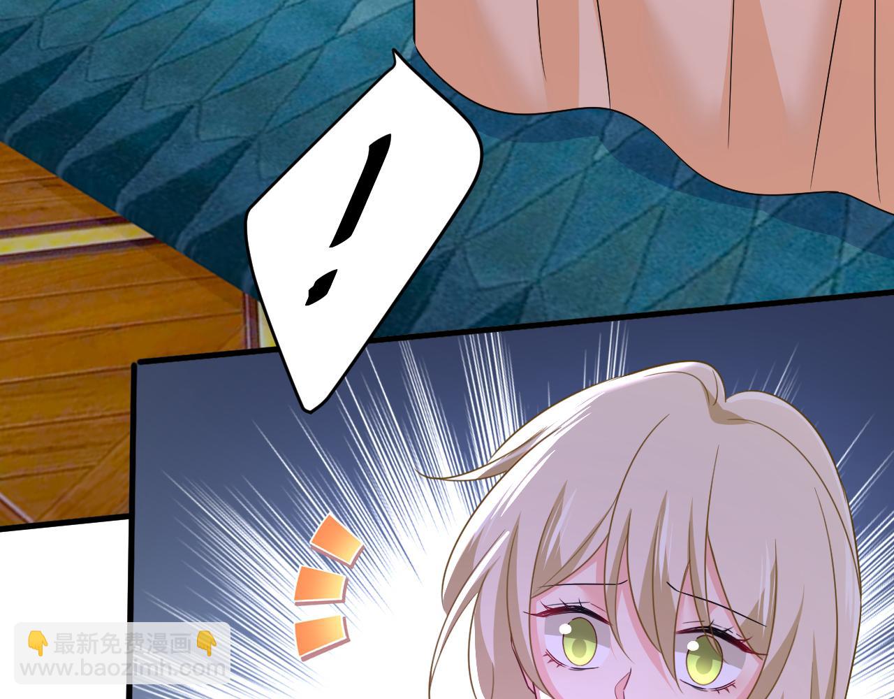 第555话 他居然在淋雨？！75