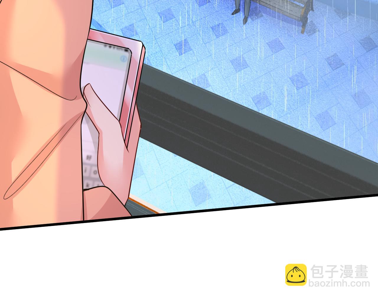 第555话 他居然在淋雨？！82