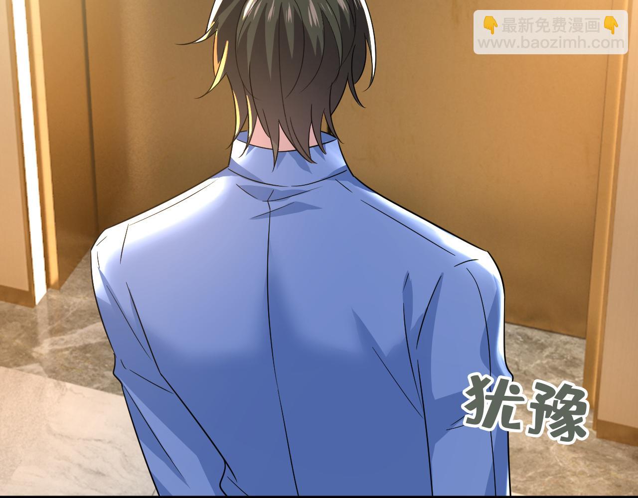 第555话 他居然在淋雨？！9