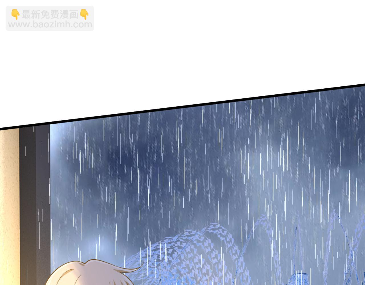 第555话 他居然在淋雨？！90