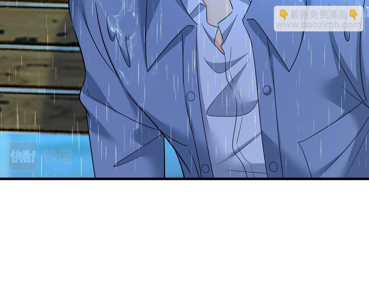第555话 他居然在淋雨？！94