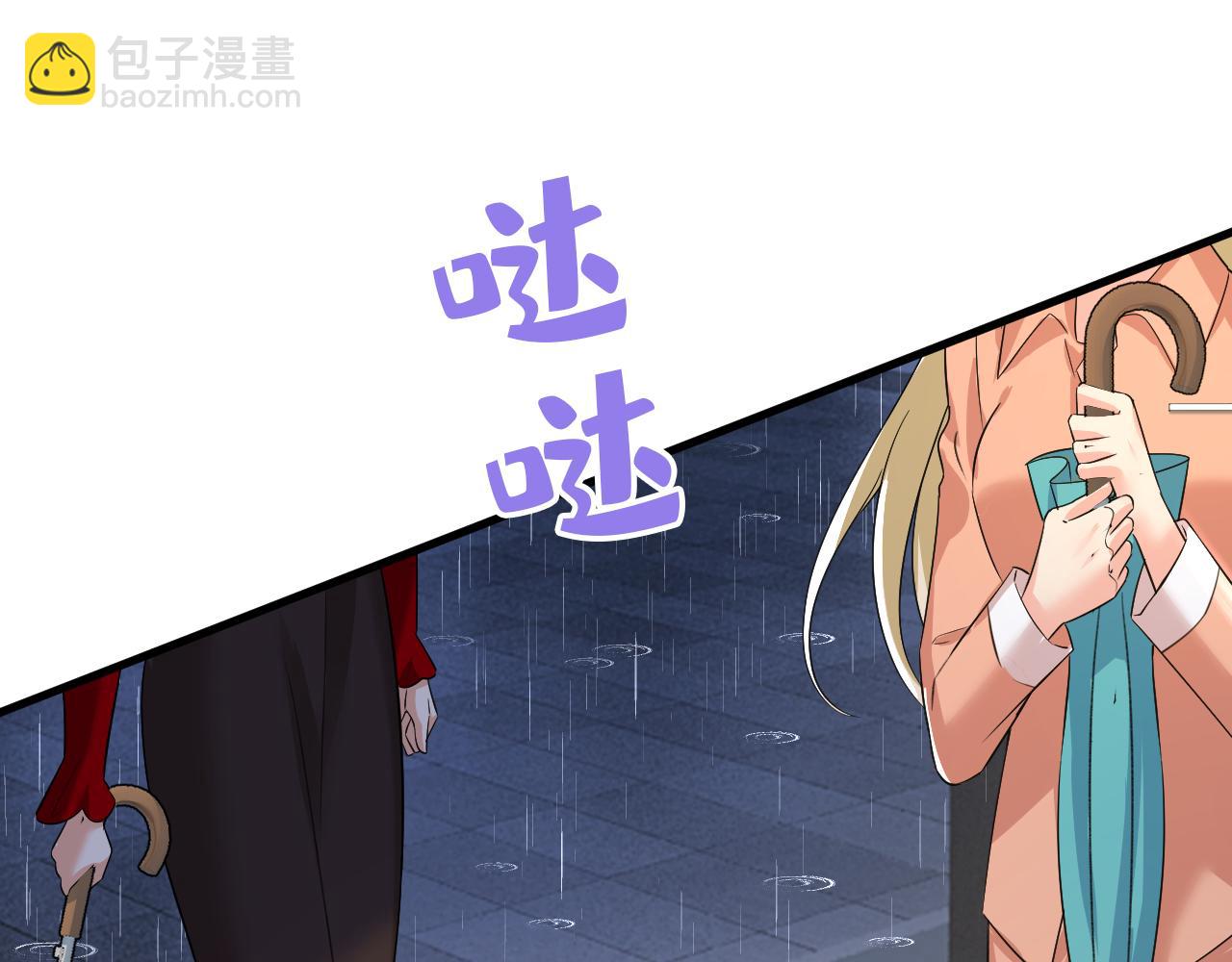 第556话 你在害怕什么？67