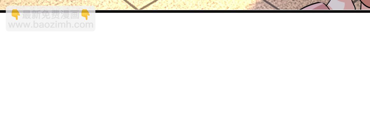 第556话 你在害怕什么？69