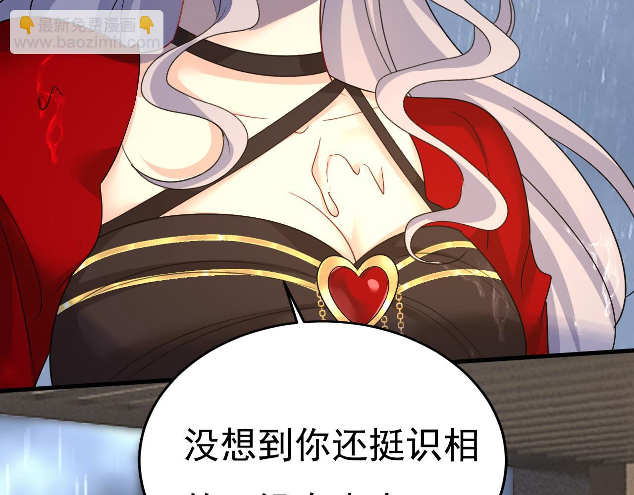第556话 你在害怕什么？74
