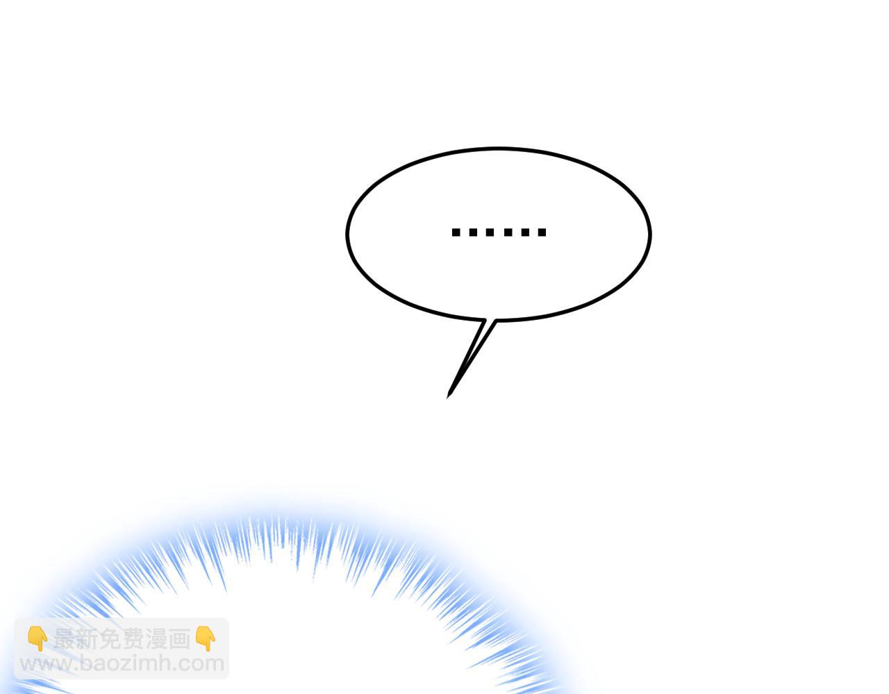 第557话 我有个请求35