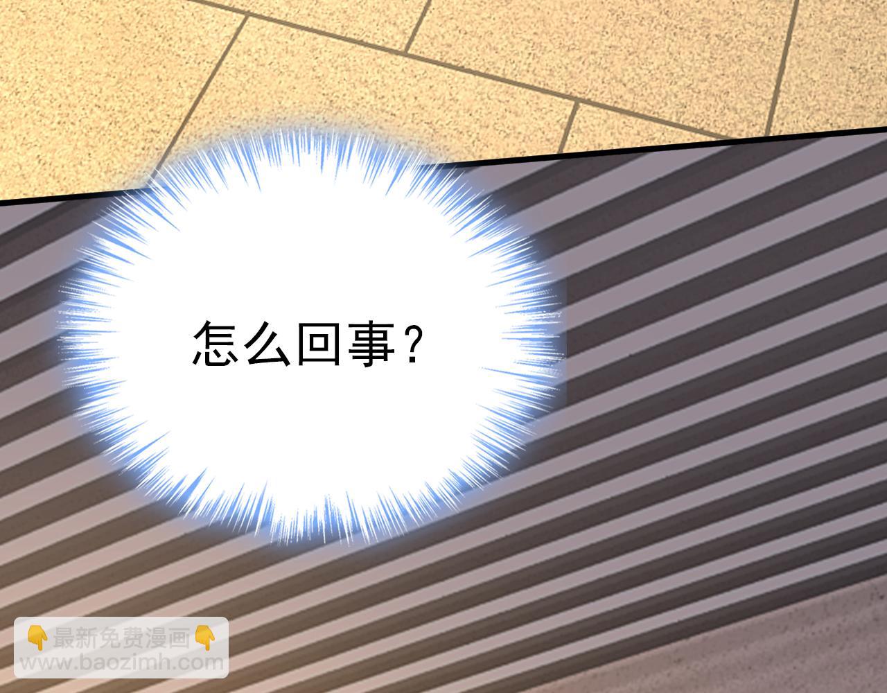 第557话 我有个请求44