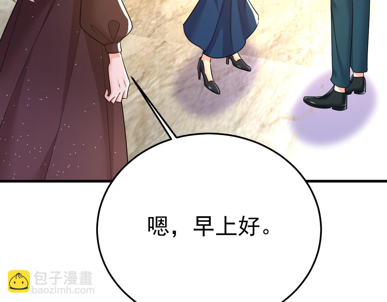 第557话 我有个请求73