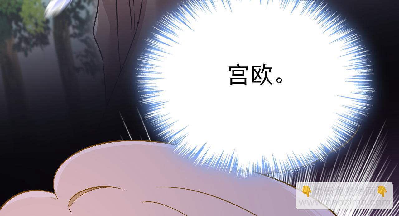 第558话 要拍全家福？104