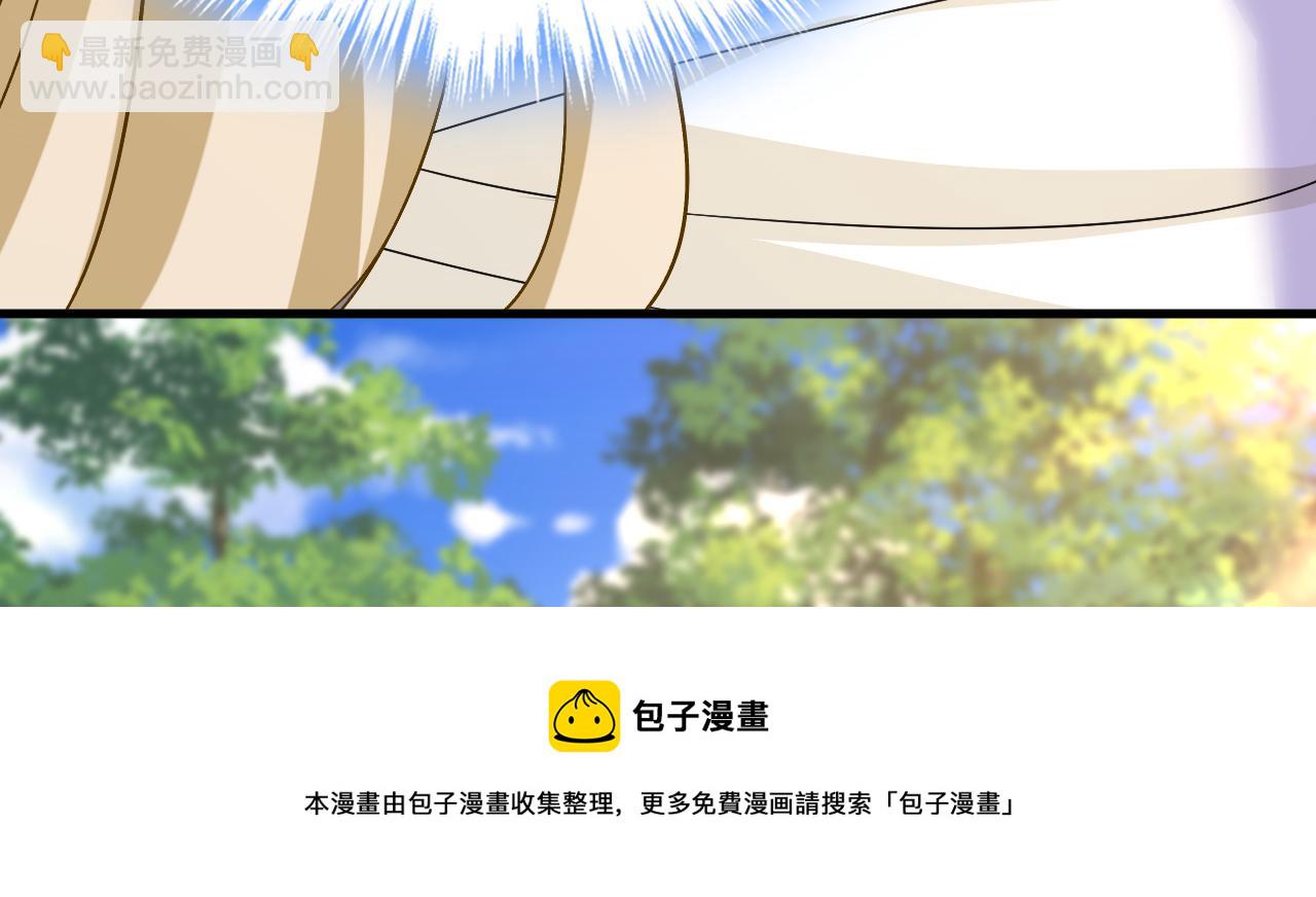 第558话 要拍全家福？107