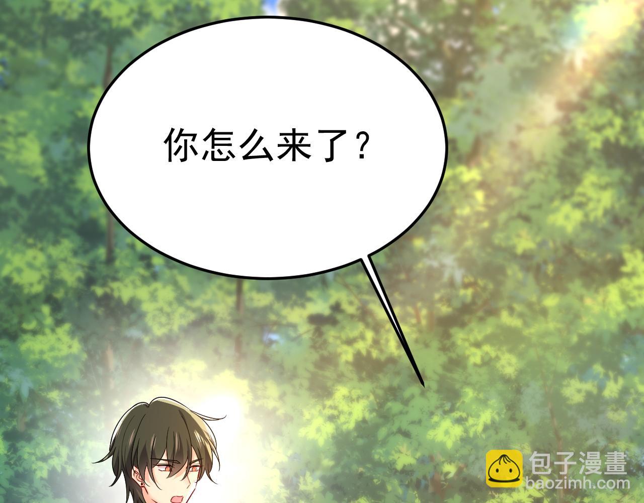 第558话 要拍全家福？108