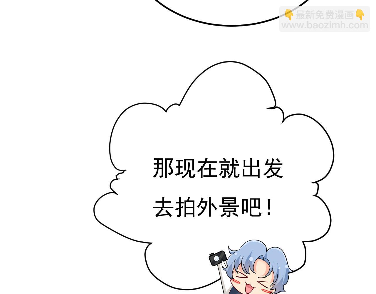 第558话 要拍全家福？13
