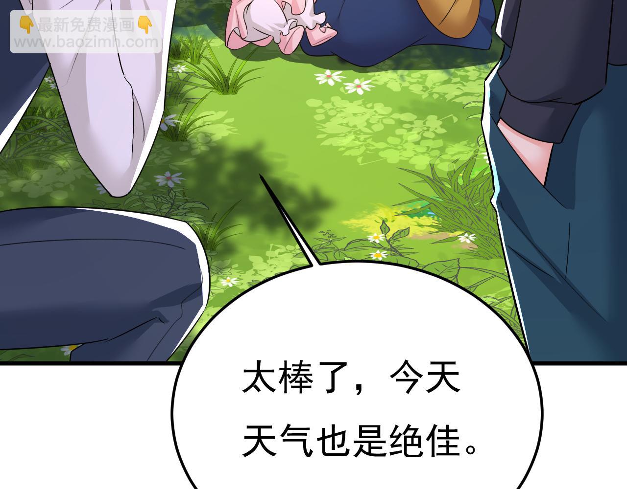 第558话 要拍全家福？25