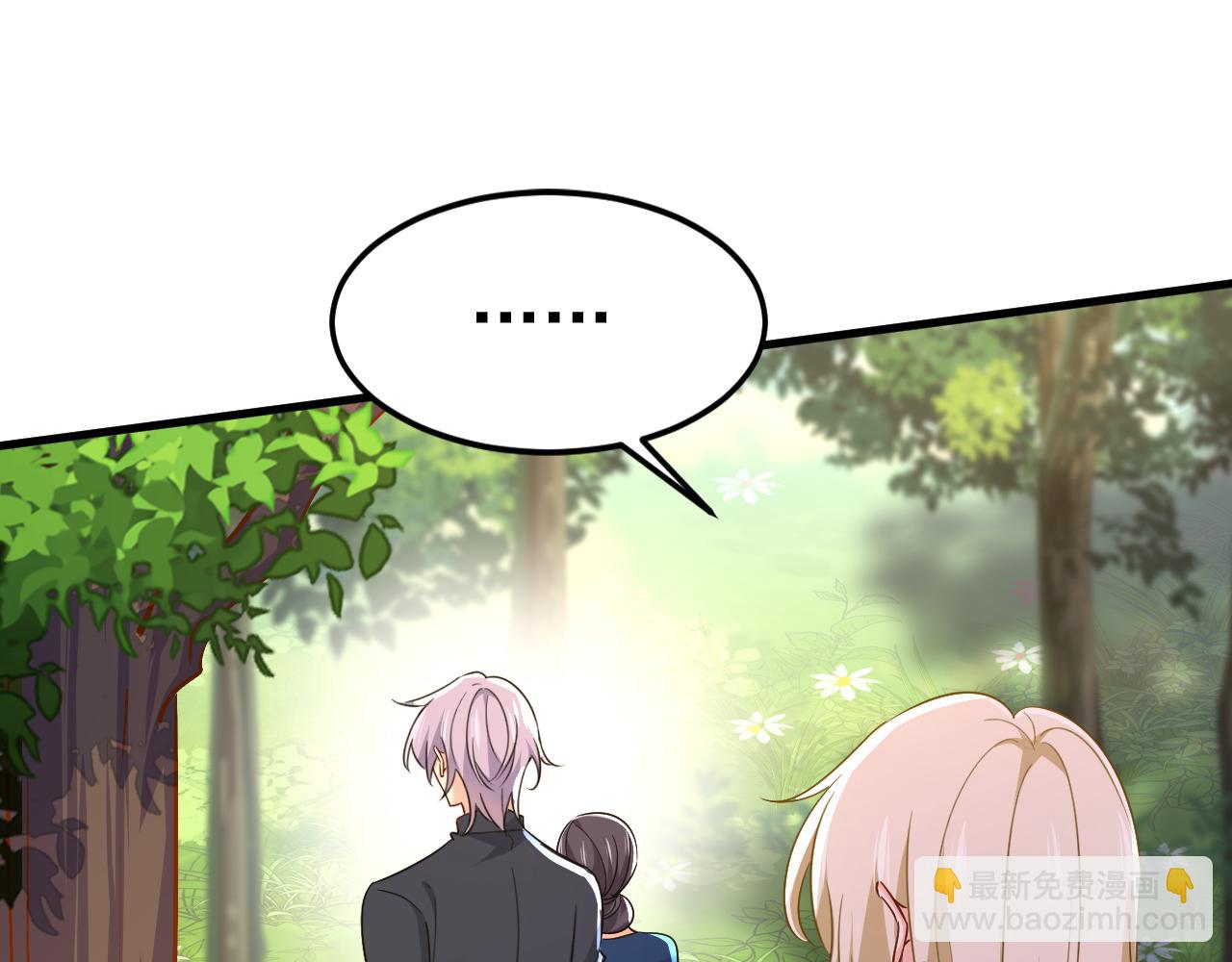 第558话 要拍全家福？27