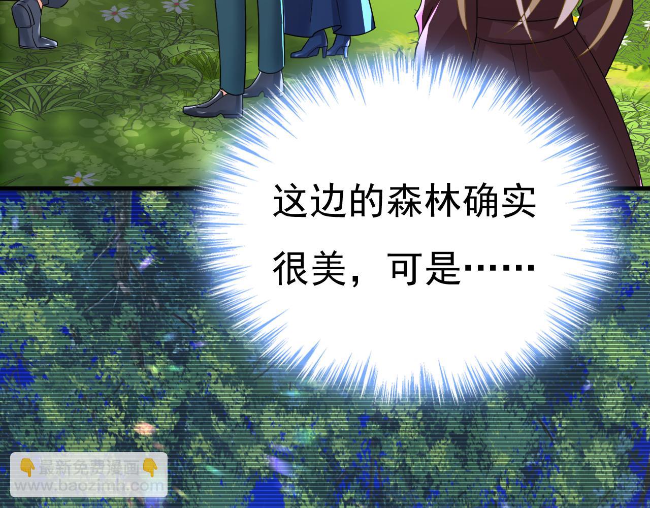 第558话 要拍全家福？29