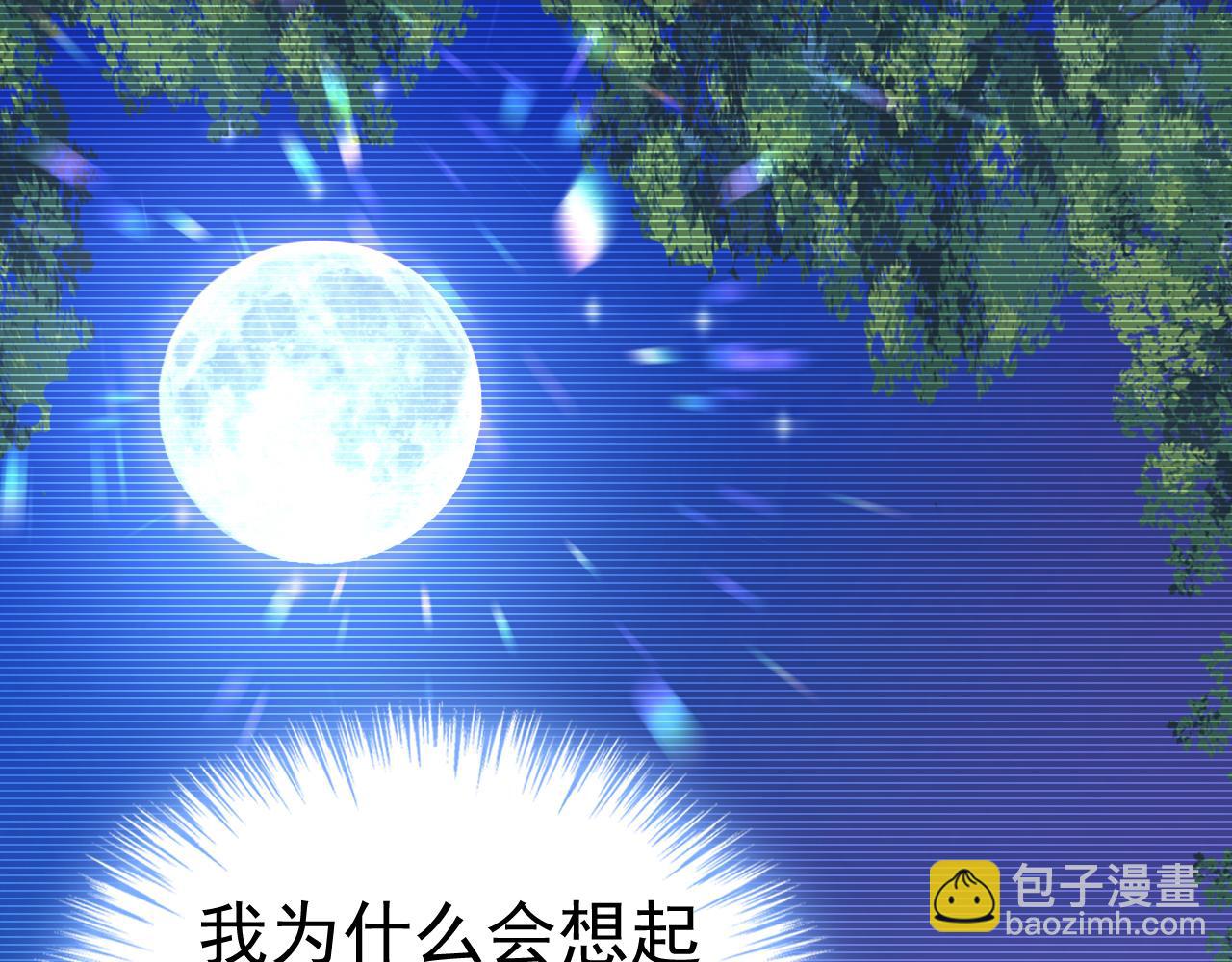 第558话 要拍全家福？30