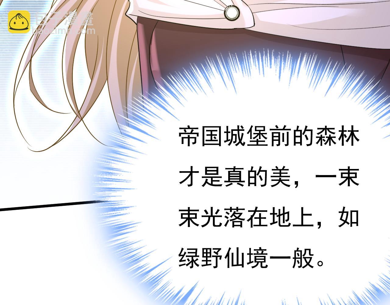 第558话 要拍全家福？33