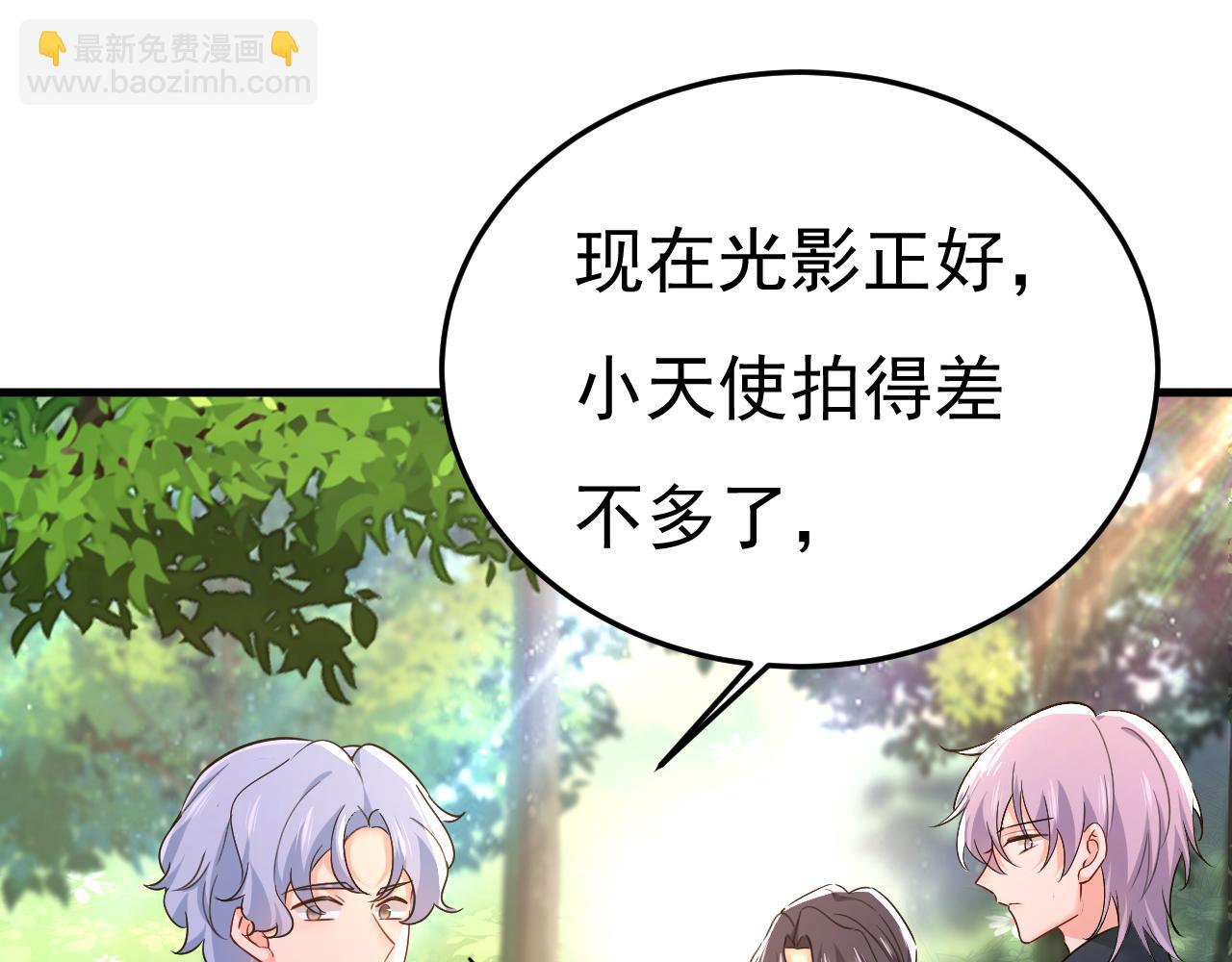 第558话 要拍全家福？35
