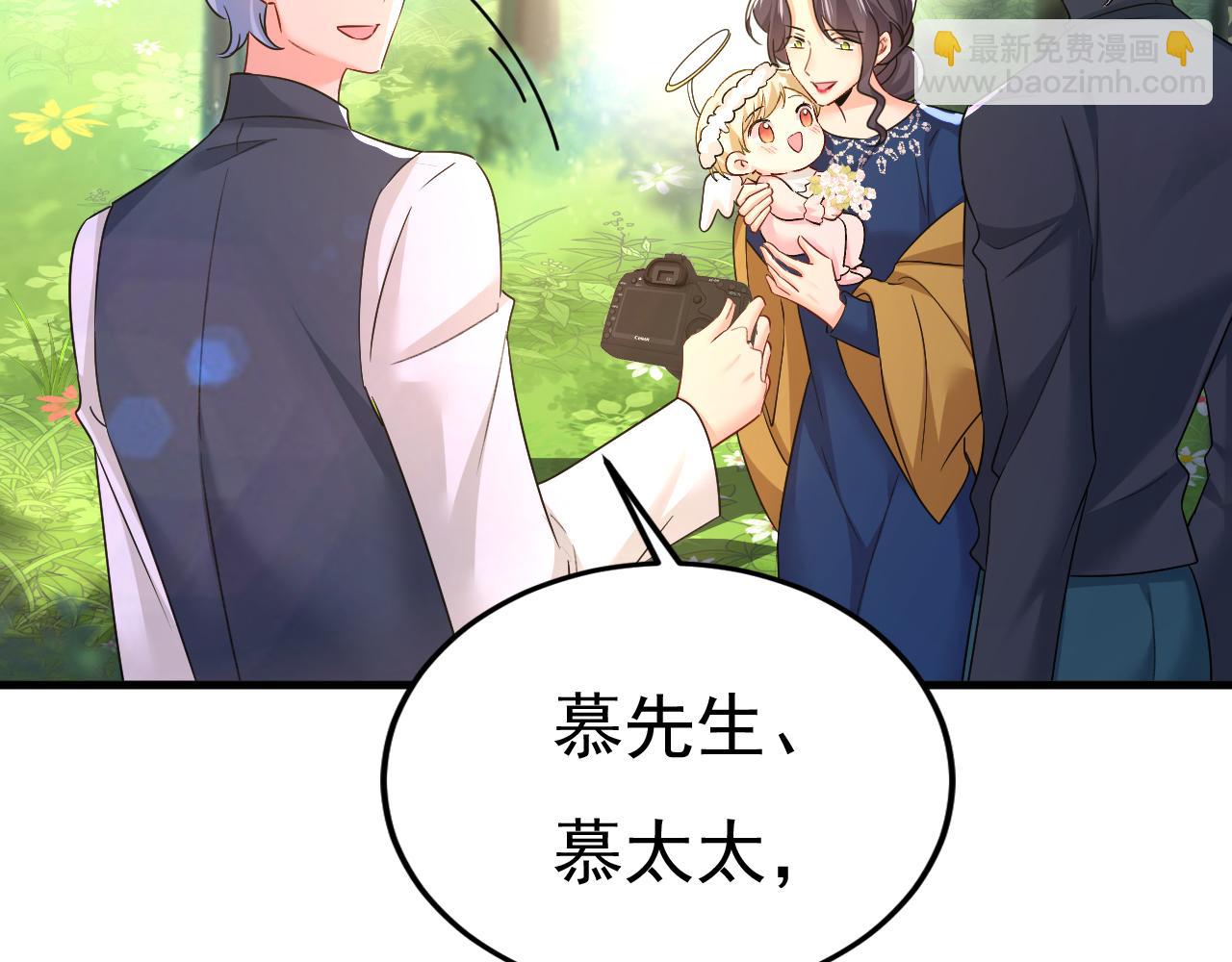 第558话 要拍全家福？36