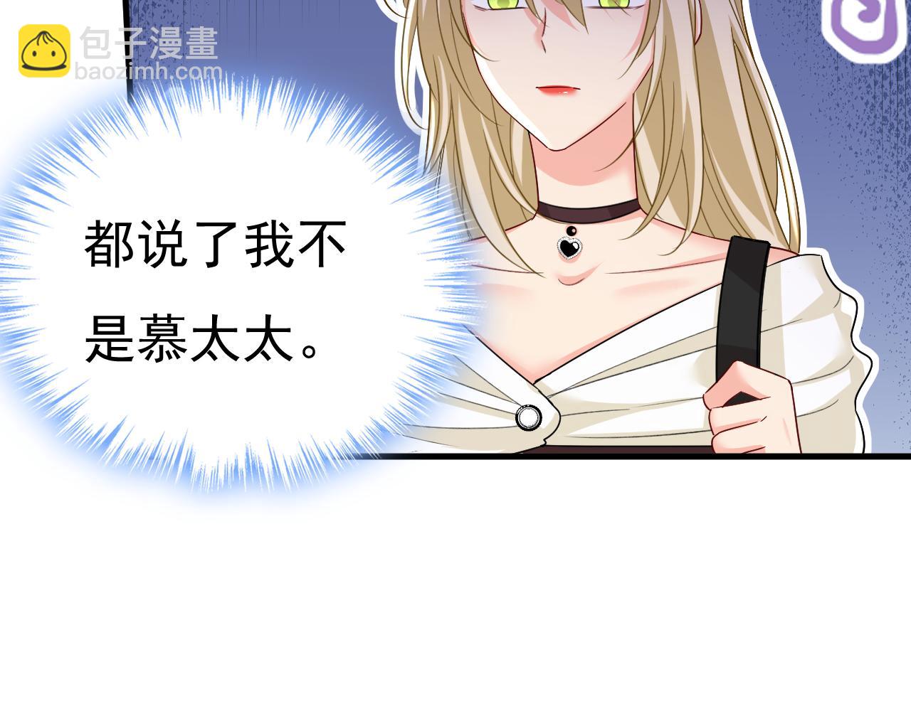 第558话 要拍全家福？39