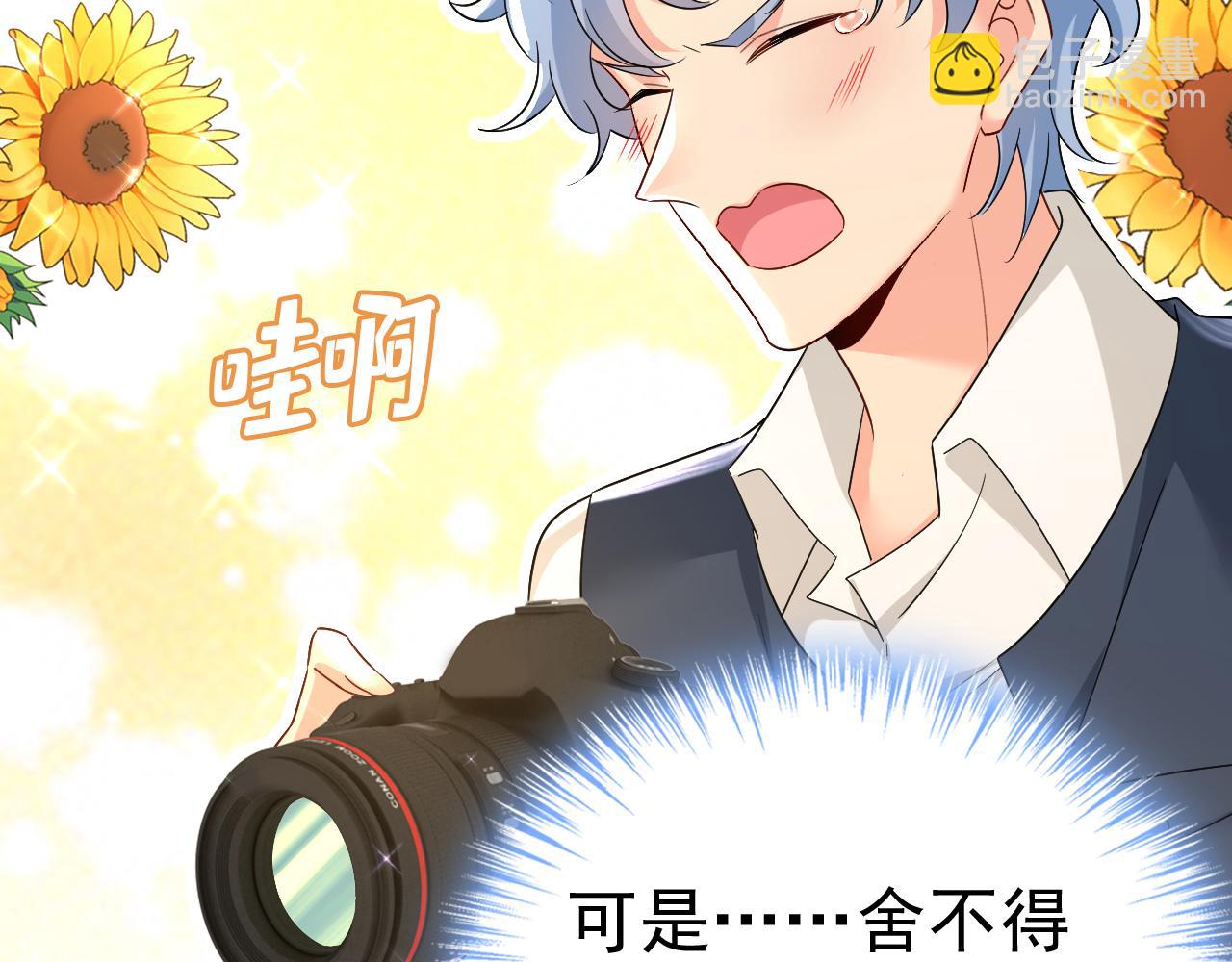 第558话 要拍全家福？4