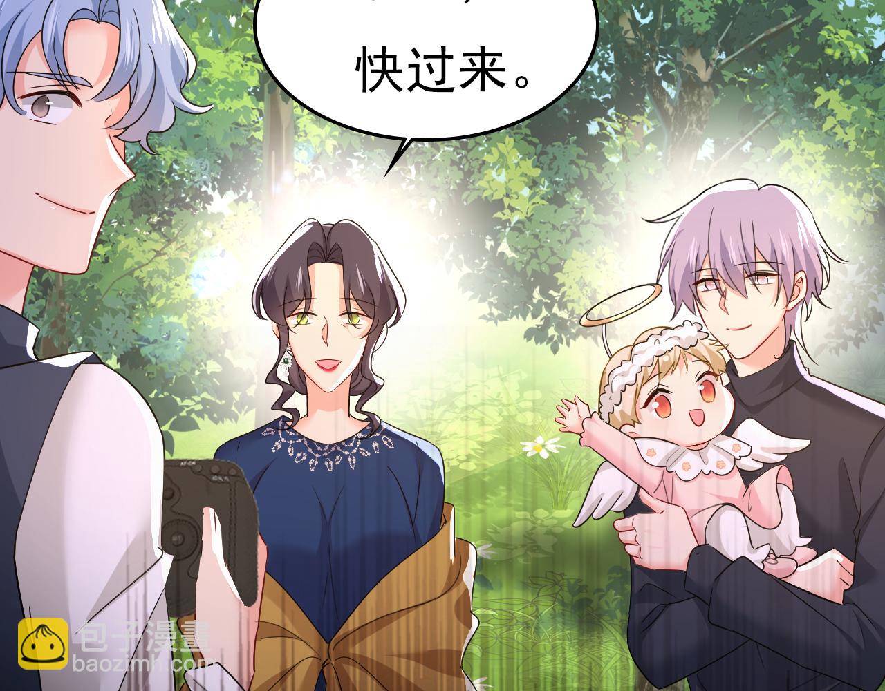 第558话 要拍全家福？45