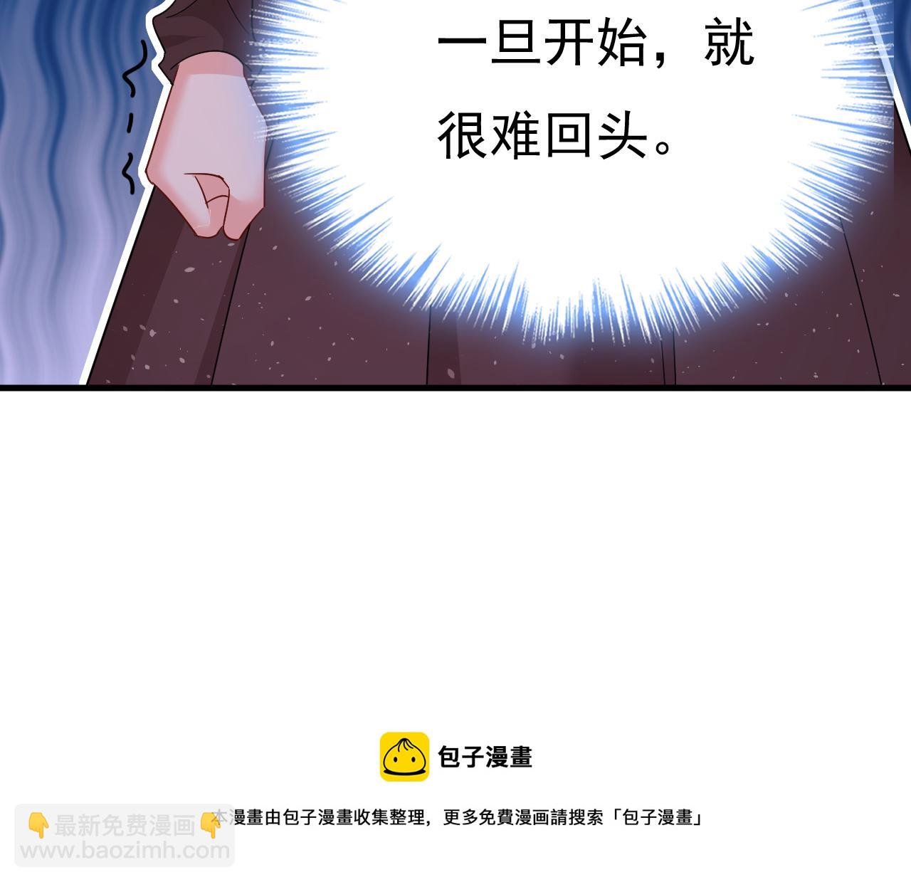 第558话 要拍全家福？53