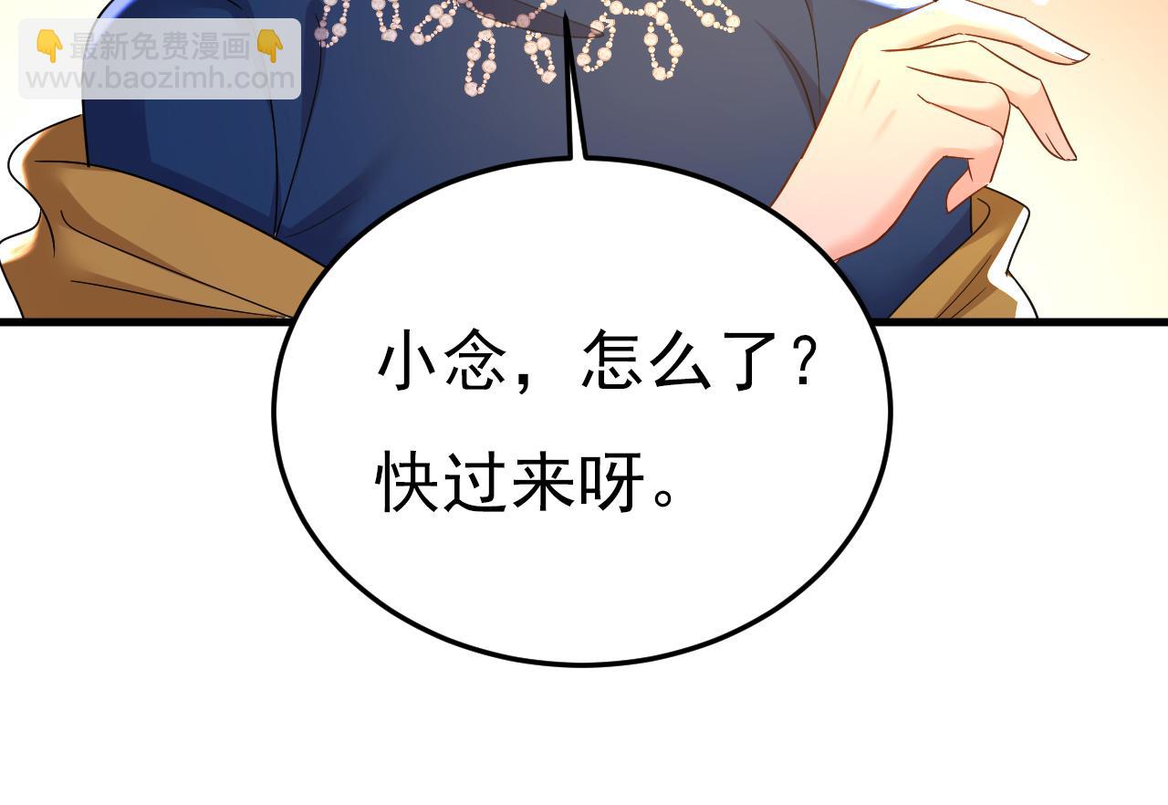 第558话 要拍全家福？55