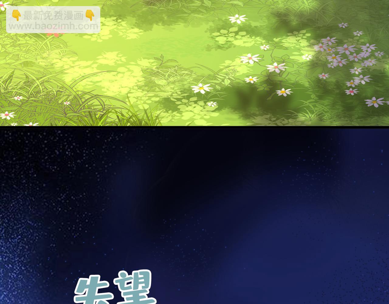 第558话 要拍全家福？57