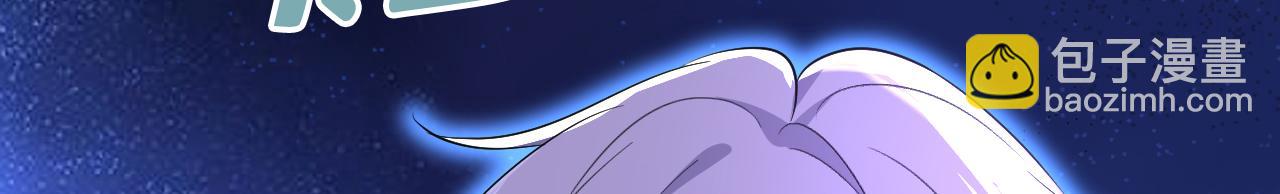 第558话 要拍全家福？58
