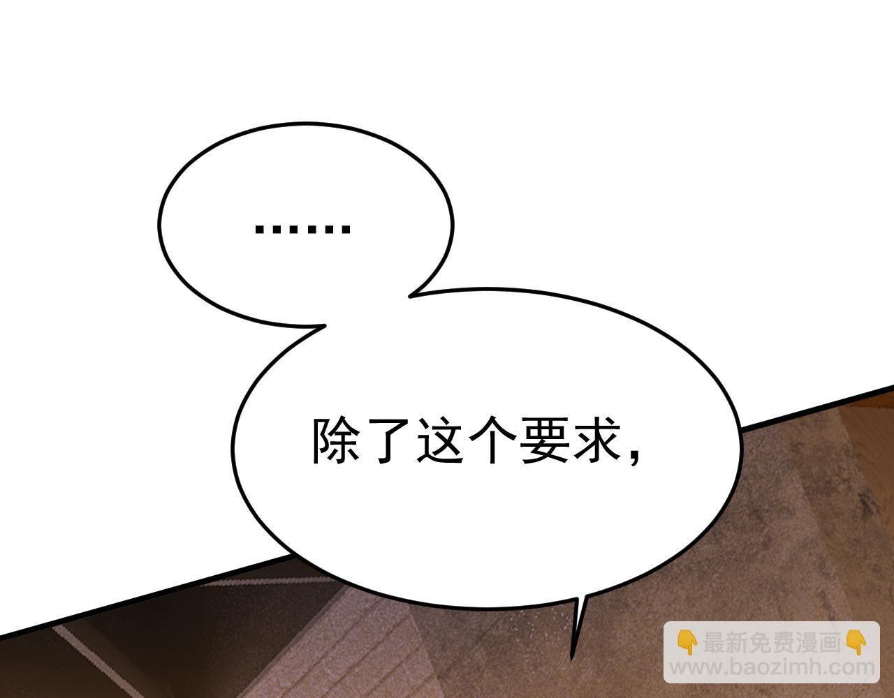 第558话 要拍全家福？6