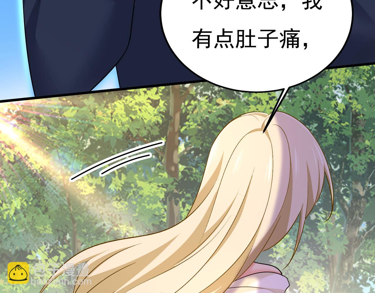 第558话 要拍全家福？61