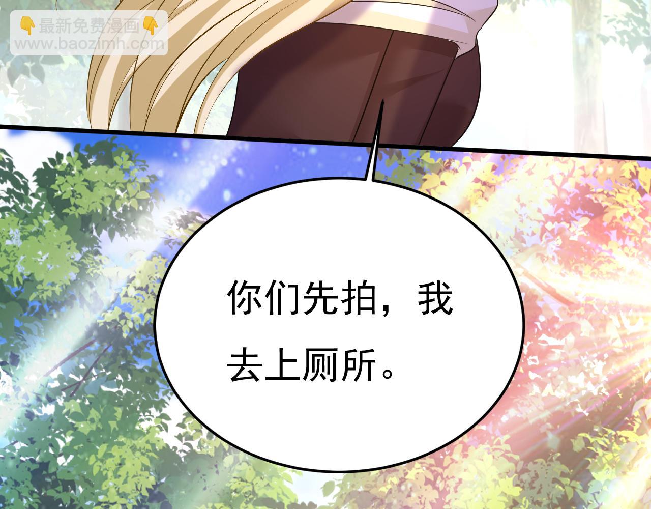 第558话 要拍全家福？63