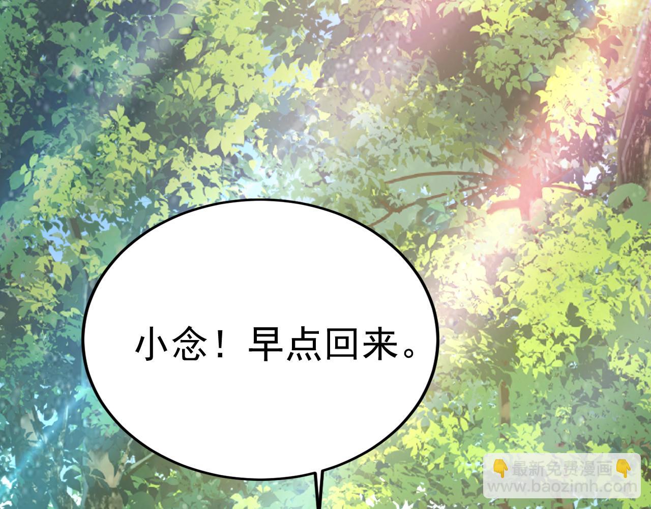 第558话 要拍全家福？64