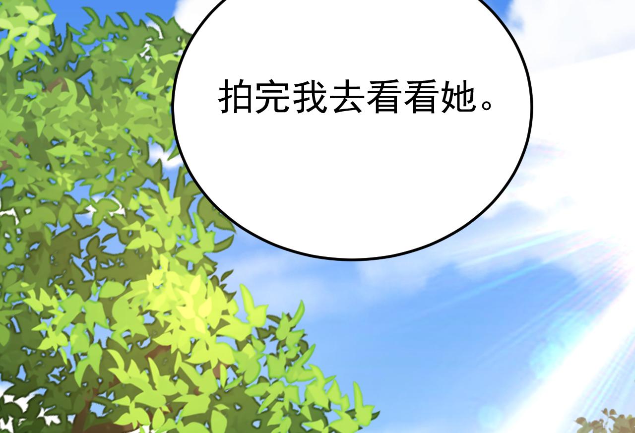第558话 要拍全家福？71