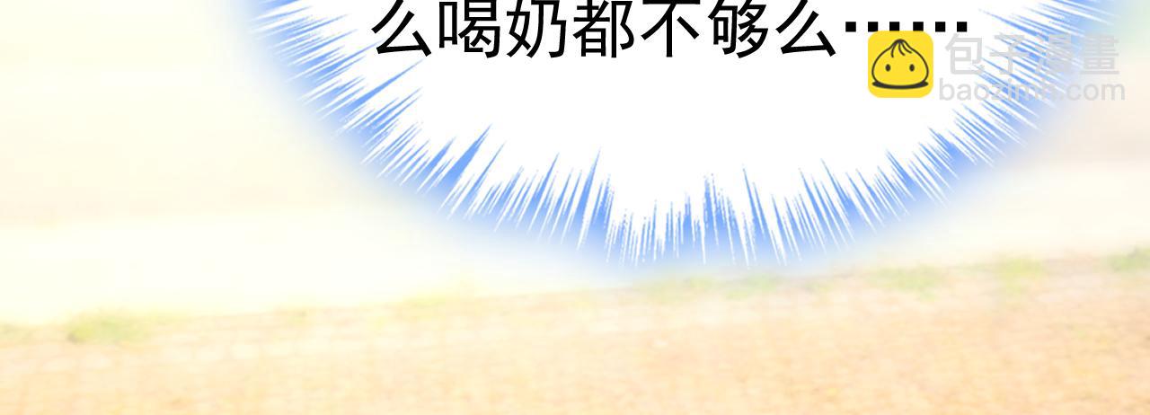 第558话 要拍全家福？88