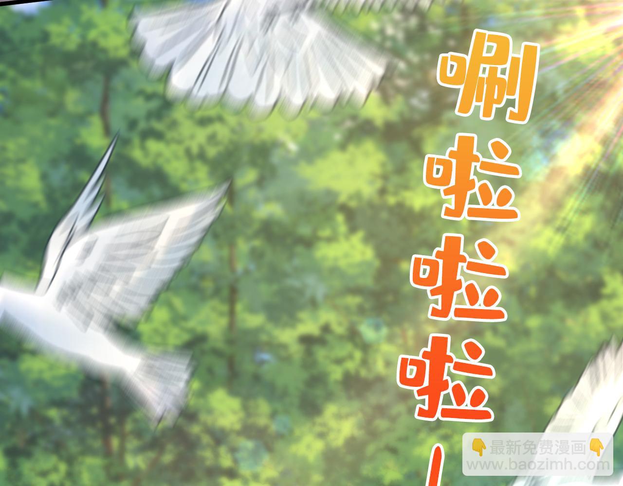 第558话 要拍全家福？92
