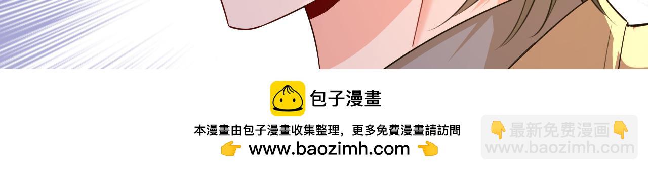 第560话 回答我一个问题107