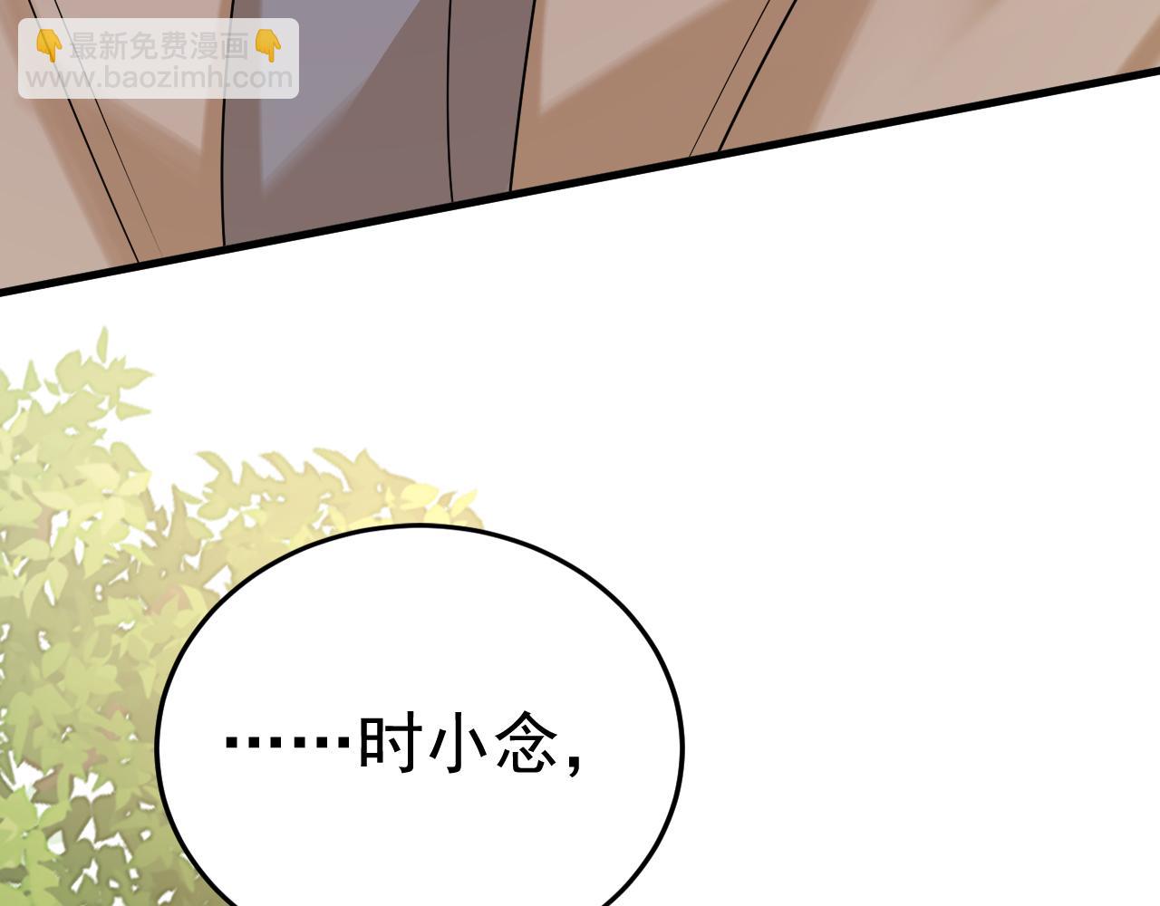 第560话 回答我一个问题109