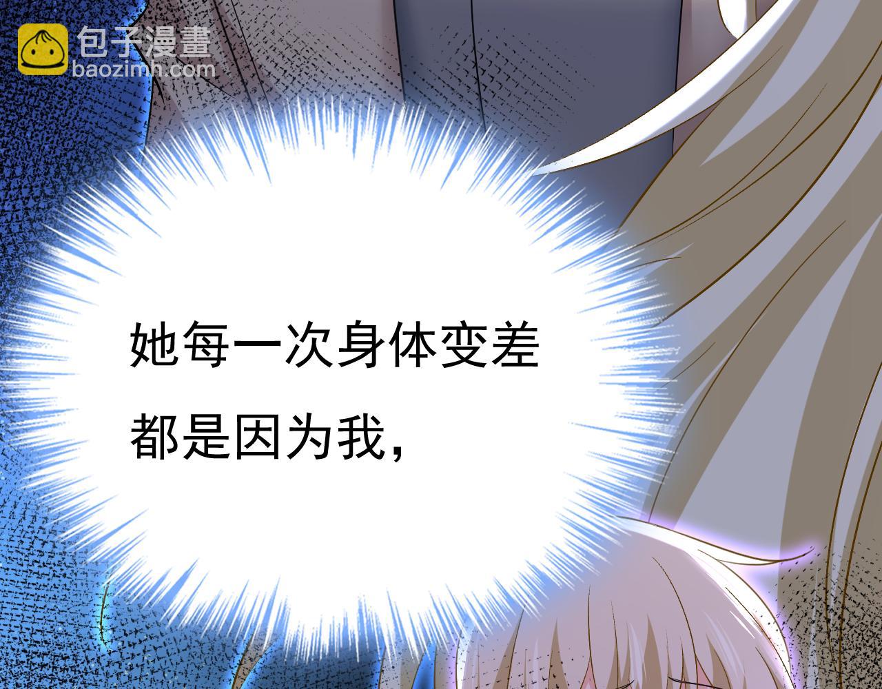 第560话 回答我一个问题24