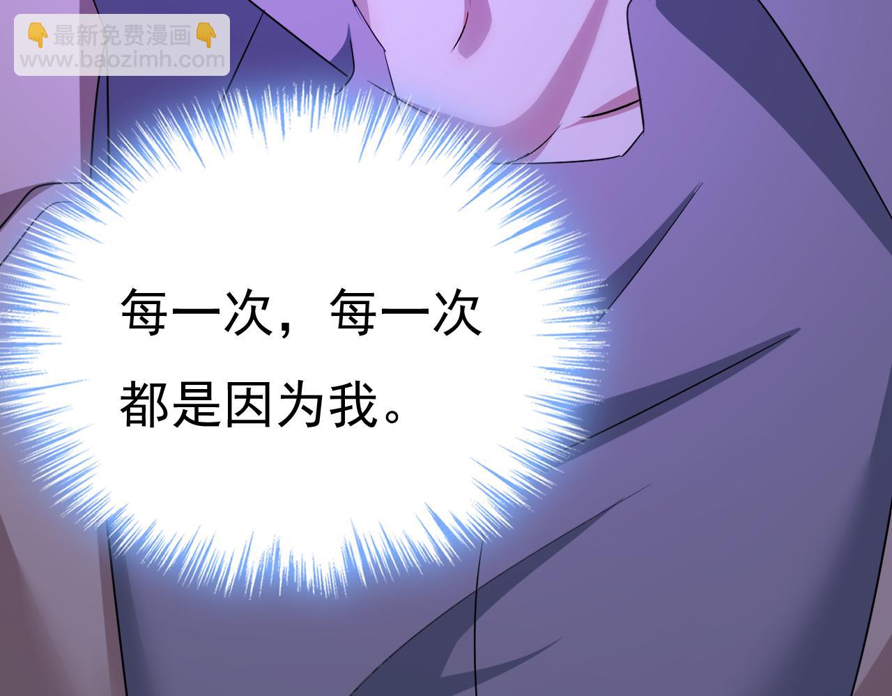 第560话 回答我一个问题30