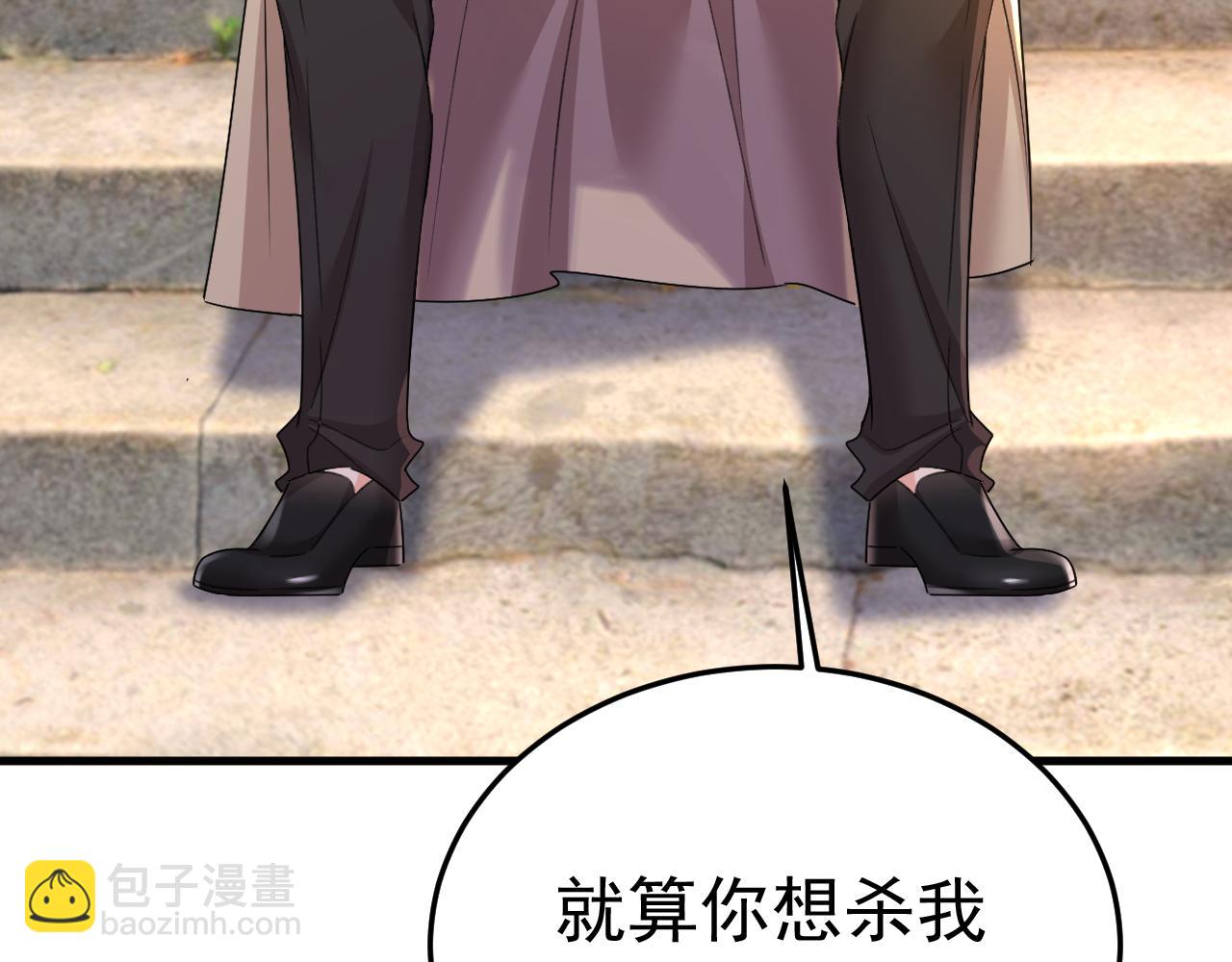 第560话 回答我一个问题34