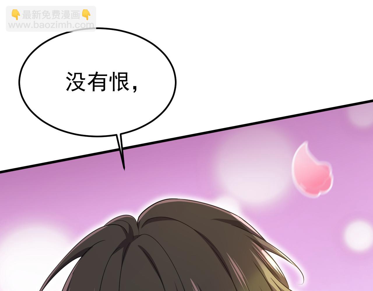 第560话 回答我一个问题42