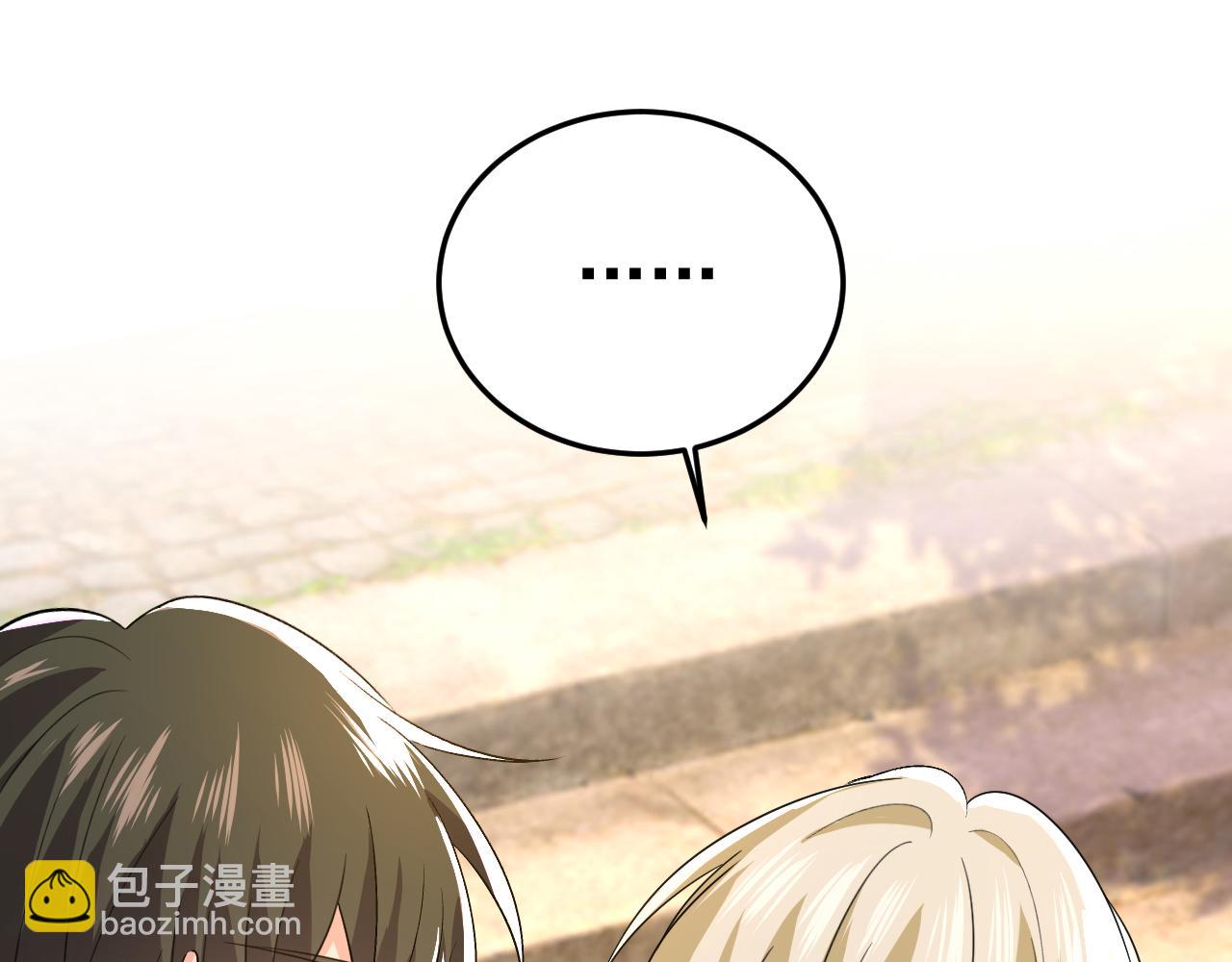 第560话 回答我一个问题55