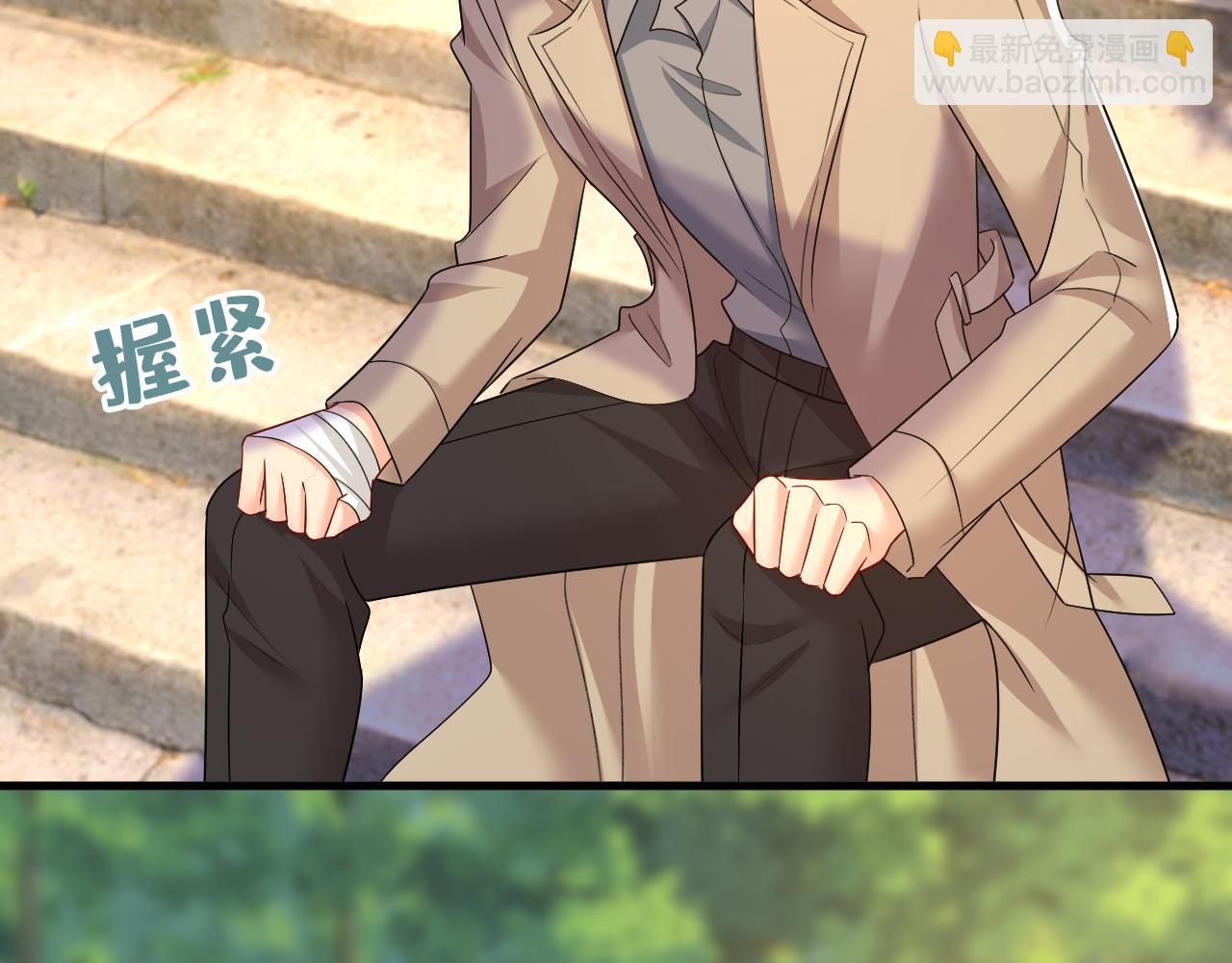 第560话 回答我一个问题8