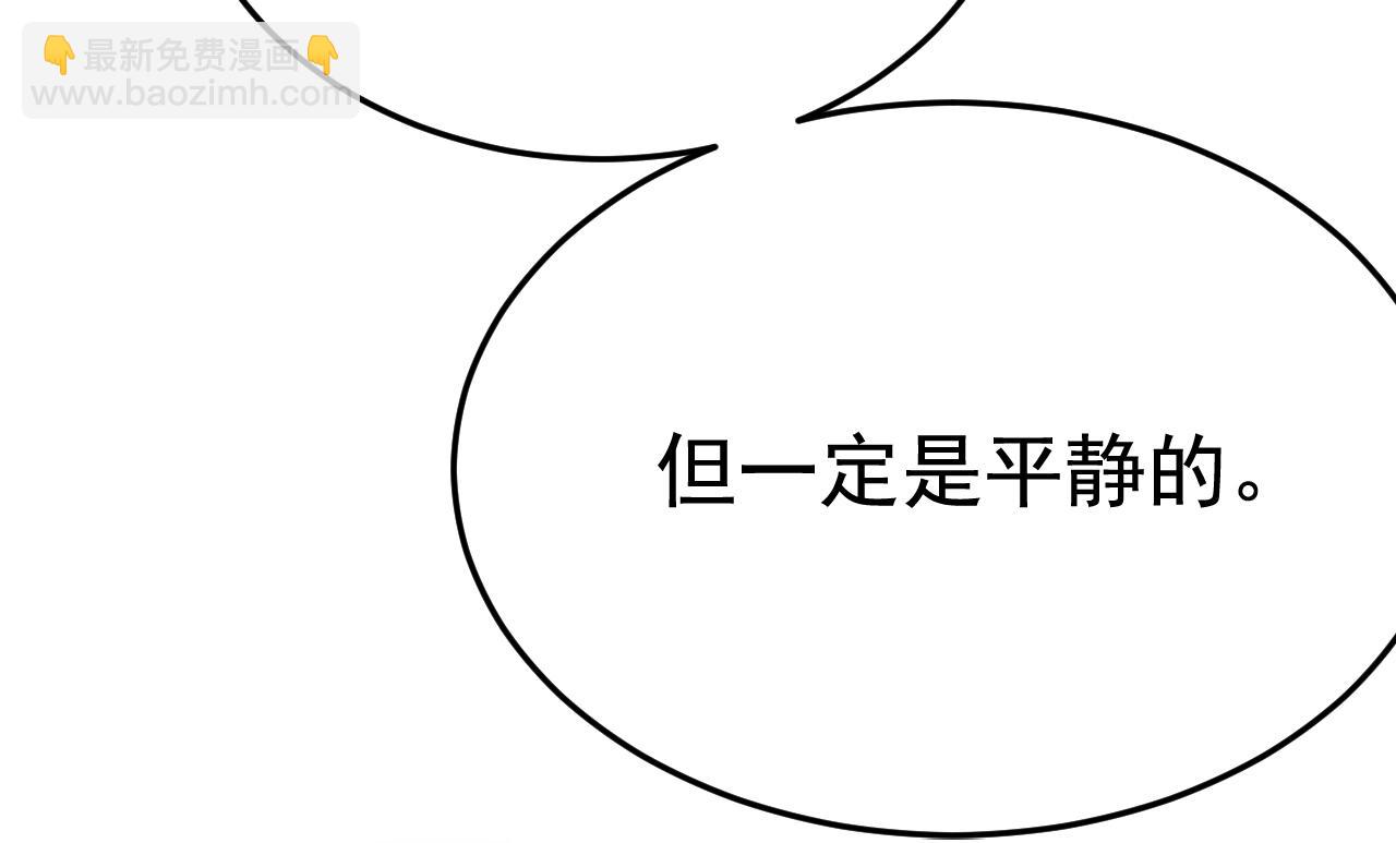 第560话 回答我一个问题88