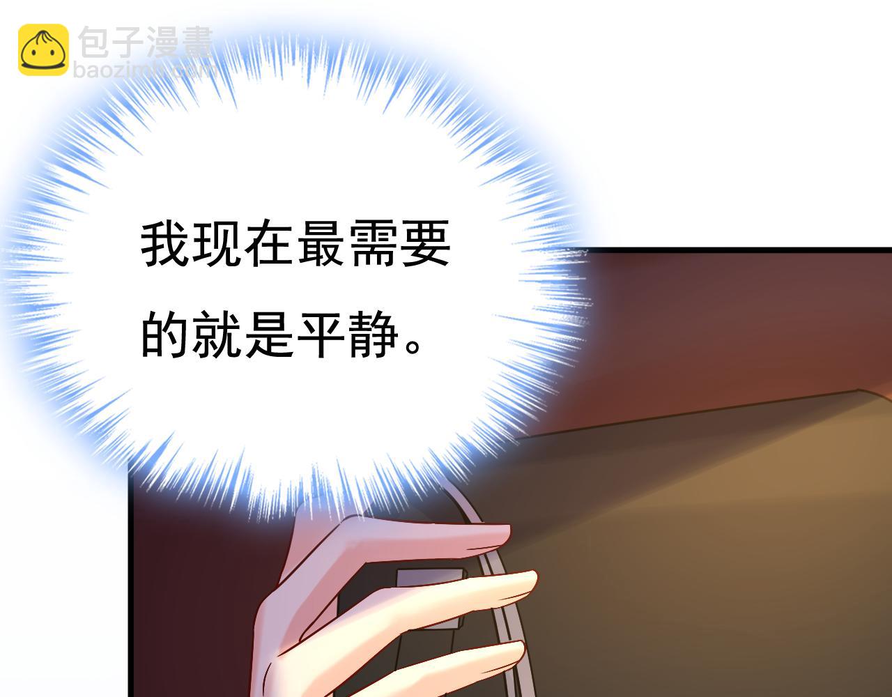 第560话 回答我一个问题89